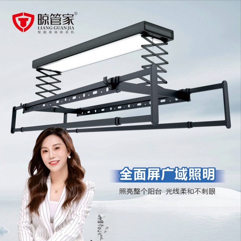 Intelligent electric drying rack with ultra-thin steel wire lifting mechanism