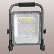 Portable LED long-lasting handheld floodlight