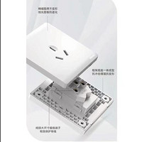 10A面板明装多孔插座