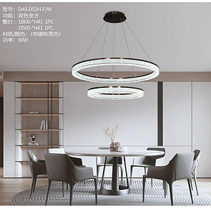 双环变光餐厅灯具