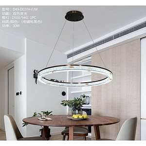 时尚圆形客厅吊灯