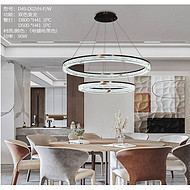 Double variable light dining room chandelier