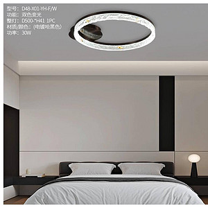 现代简约卧室吸顶灯