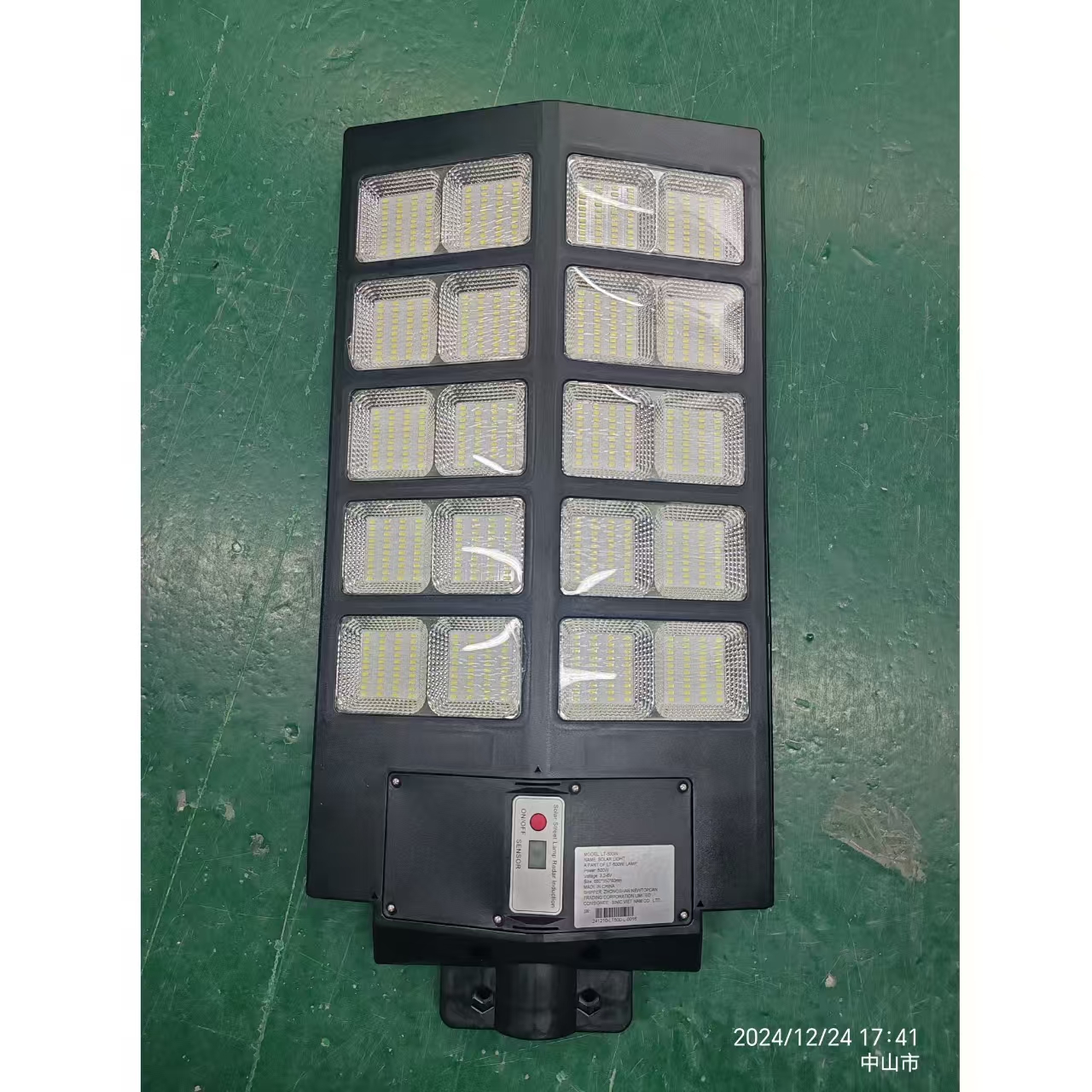 LED超亮防水路灯