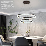 Modern double ring chandelier for dining room