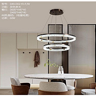 Dining Room Chandelier Modern Simple