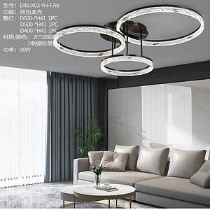 极简风格餐厅吊灯