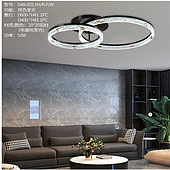 双环设计餐厅灯具