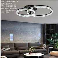 双环设计餐厅灯具