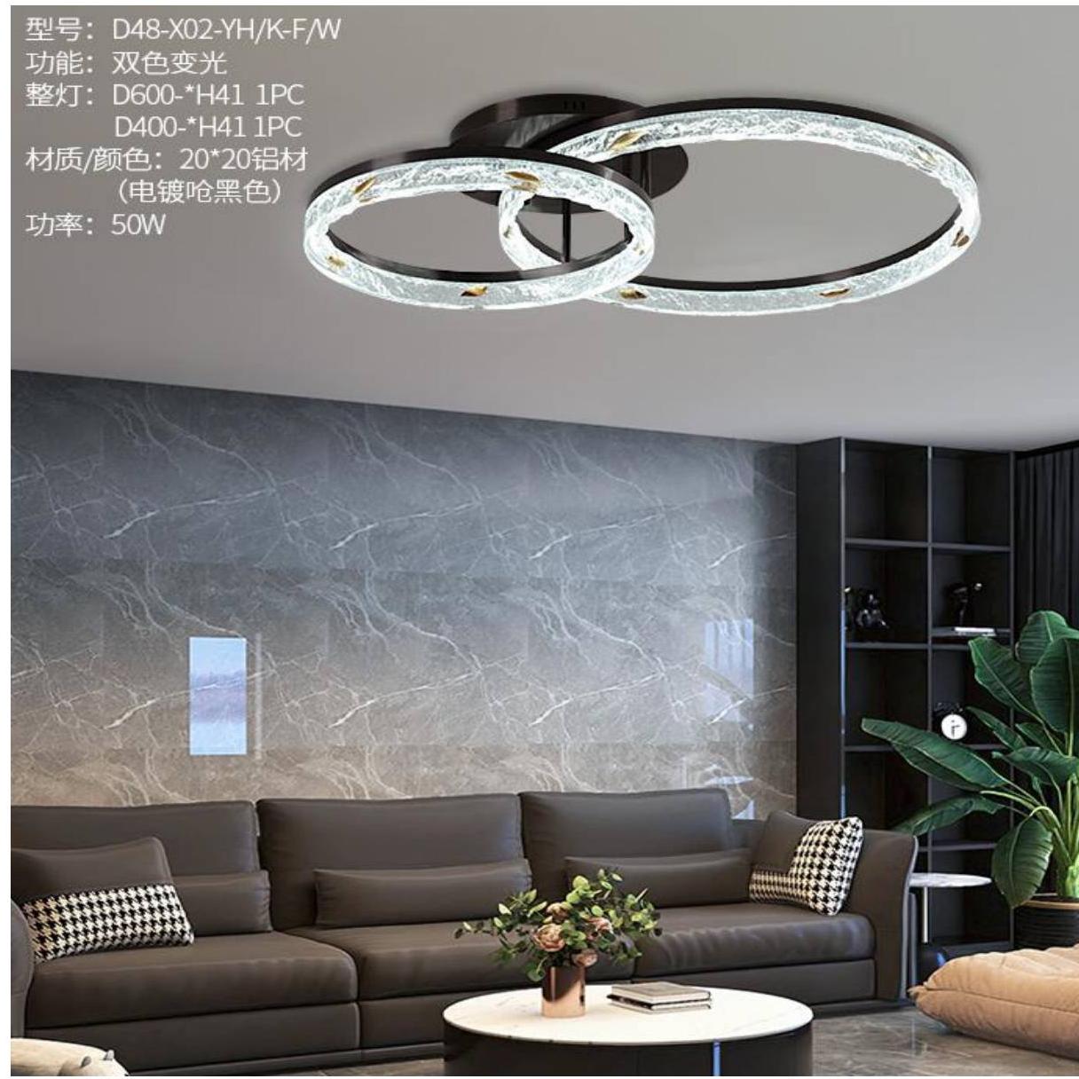 双环设计餐厅灯具