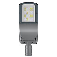 Modern minimalist street lamp head
