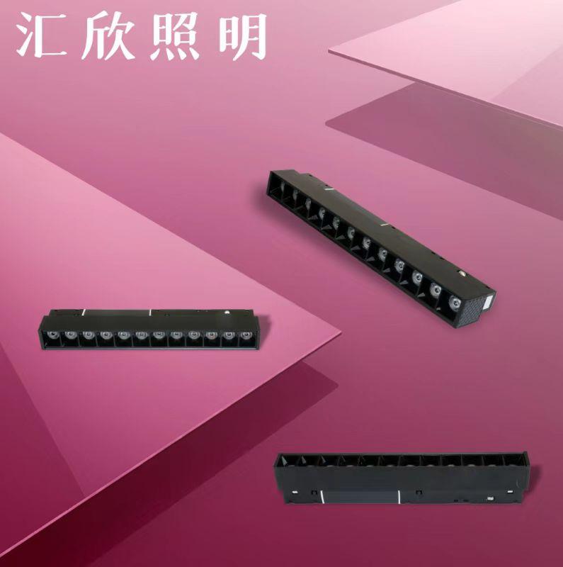 通用款磁吸48v轨道灯
