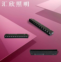 通用款磁吸48v轨道灯