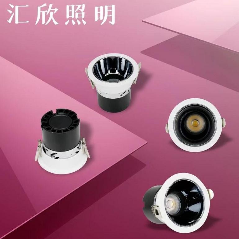 防眩光led筒灯深杯