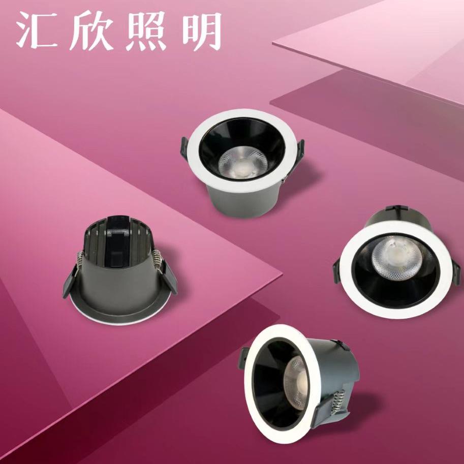 家用客厅无主孔灯