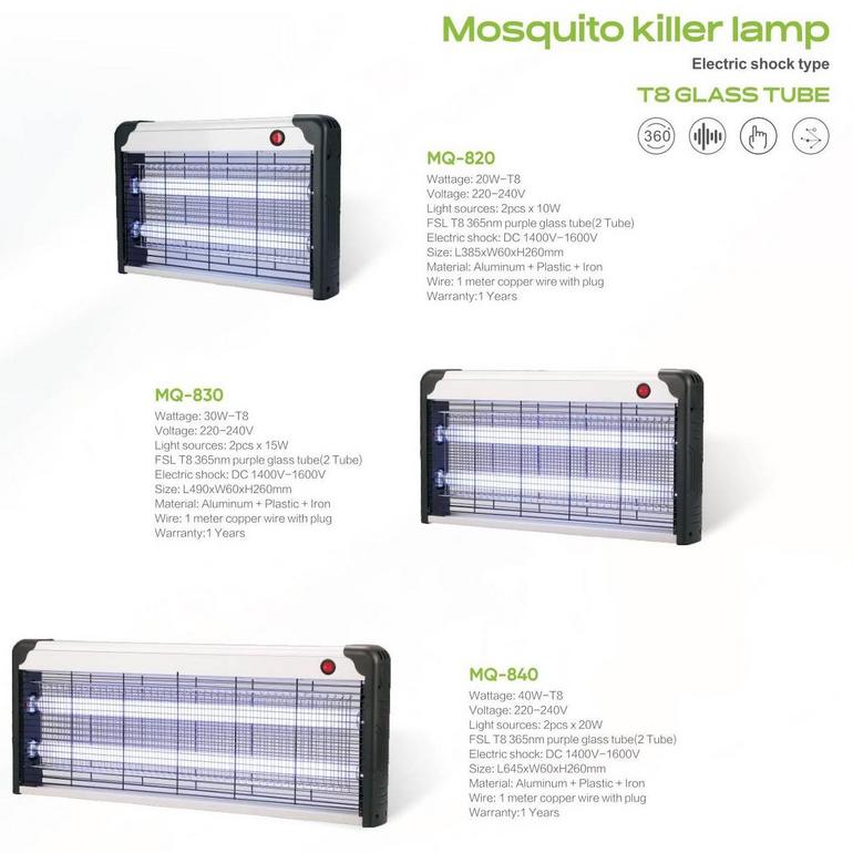 室内苍蝇捕捉灯