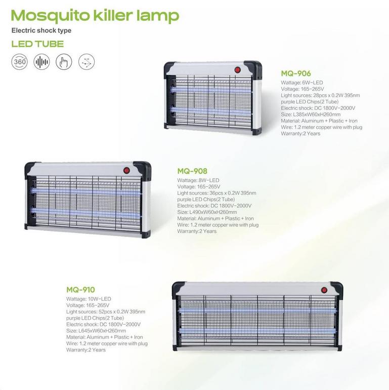 餐厅驱蚊神器灭蚊灯