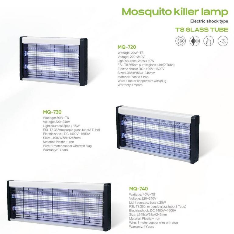 挂墙灭苍蝇神器灭蚊灯