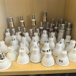 家用LED节能聚光杯灯