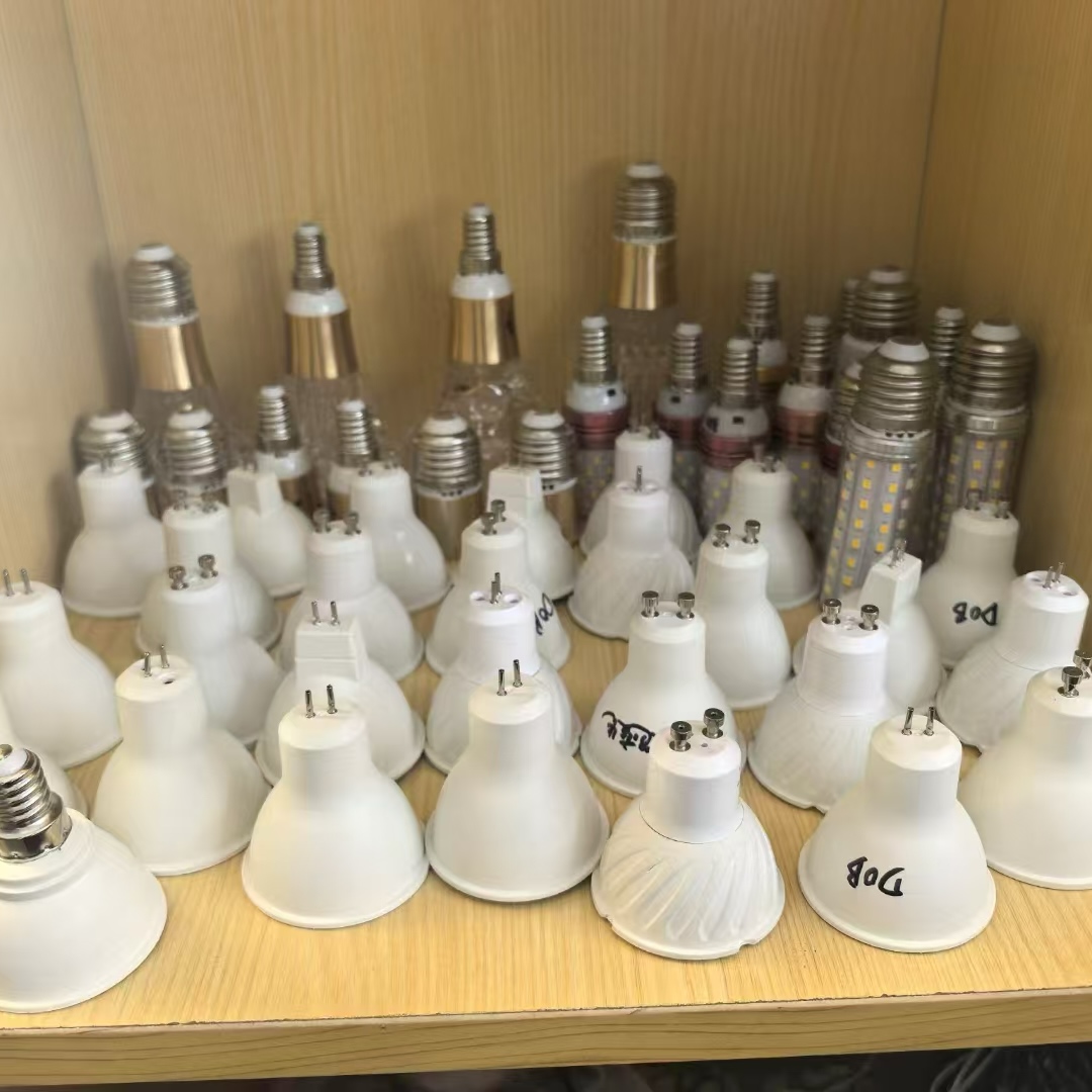 Household LED energy-saving condenser cup light
