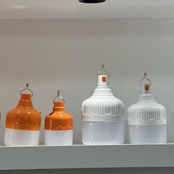 LED充电家用应急灯泡