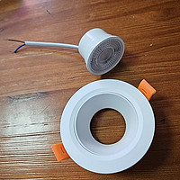 LED筒灯客厅过道家用嵌入式