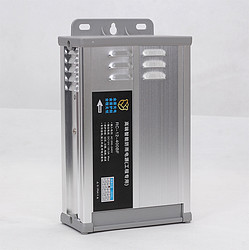 High-end intelligent rainproof power supply