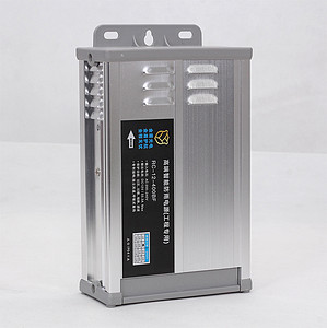 High-end intelligent rainproof power supply
