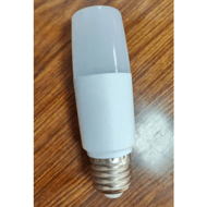 High power workshop energy-saving lighting