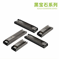 智能低压LED灯带驱动变压器