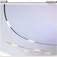 Arc shaped magnetic light strip lampshade track