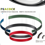 Free curved round or curved arc office light