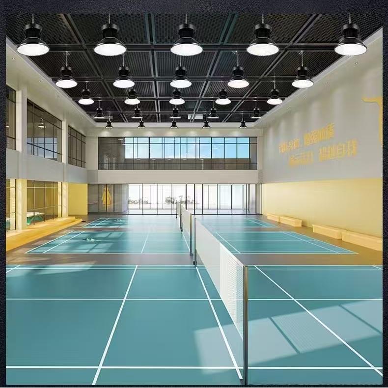 Gymnasium lighting special lamp