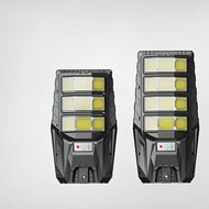 Waterproof household ultra bright high-power street lamp