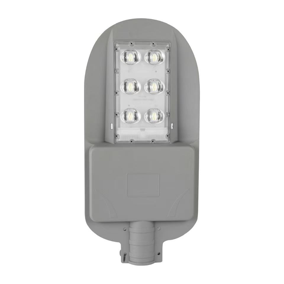 高亮度LED路灯头