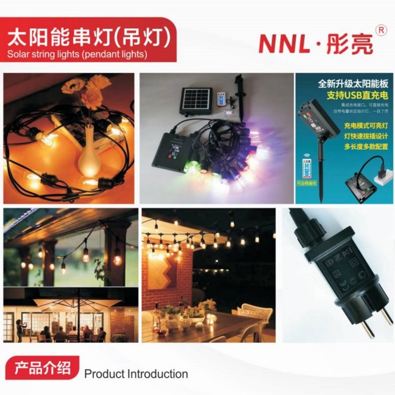 网红爆款吊灯串