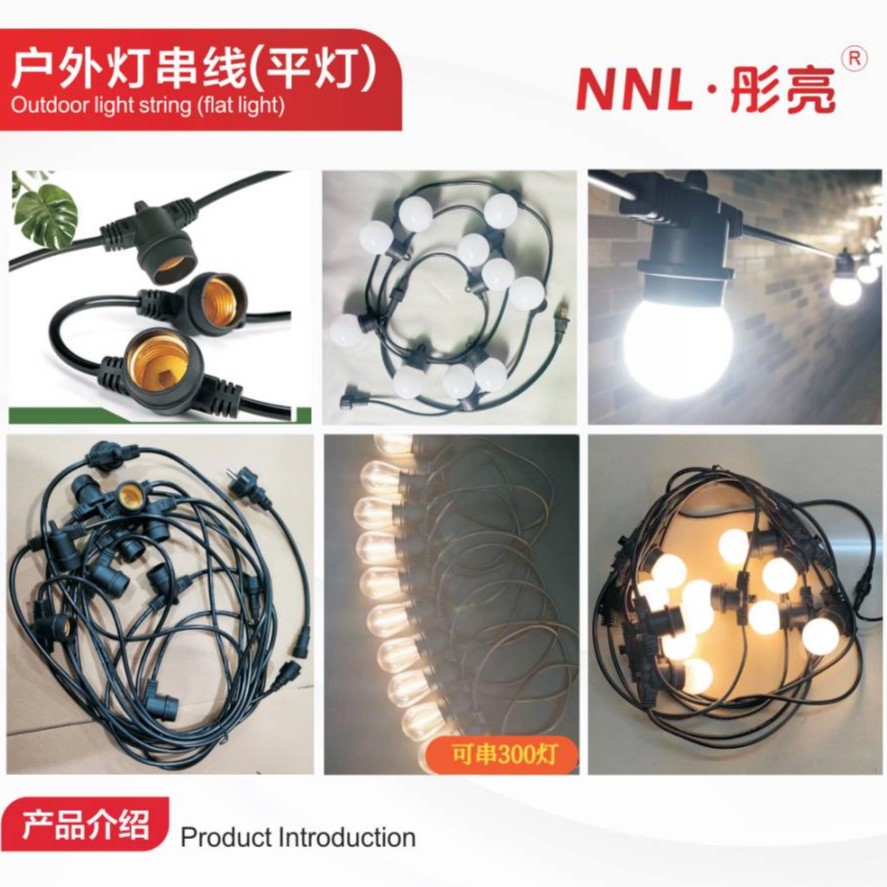 Vintage screw series chandelier string
