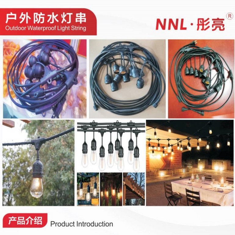 户外防水装饰吊灯串