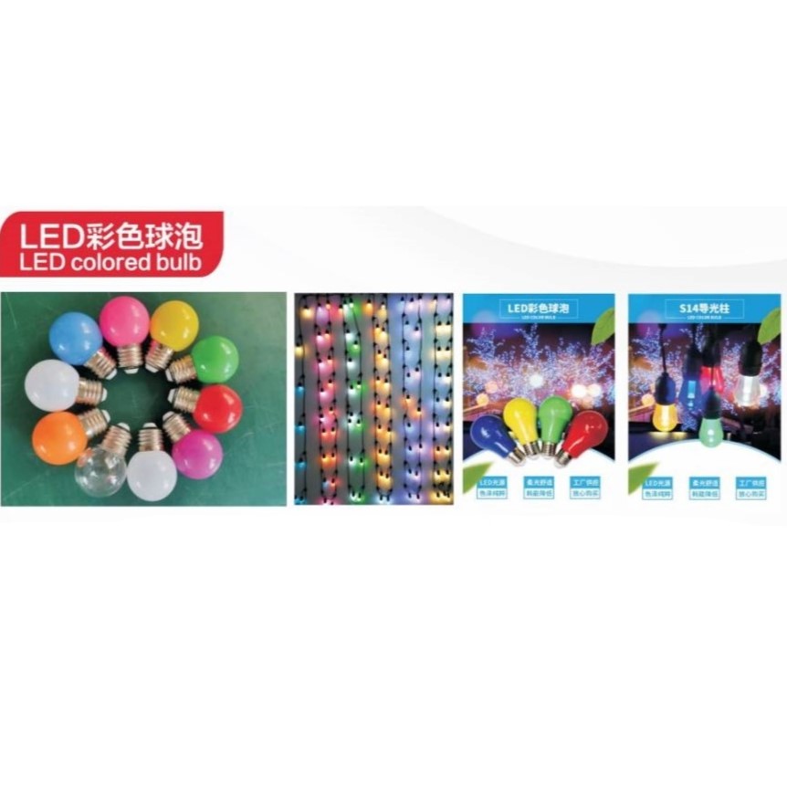 LED color atmosphere bulb