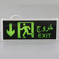 Fire emergency indication light