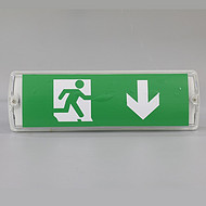 Square down indicating emergency light