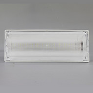 Striped shade highlights emergency lights