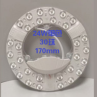 24W small power monochrome LED light