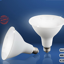 Household ultra-bright LED lamp
