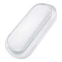 Bathroom moisture-proof oval ceiling lamp