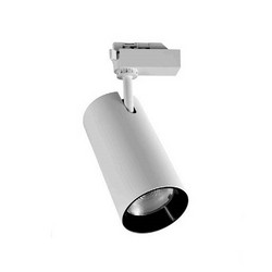 Highlight LED track light