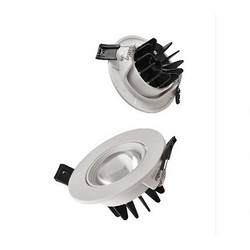 Ceiling lamp embedded spotlight