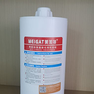 Single component room temperature curing organic silicone gel