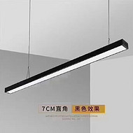 7cm right angled long pendant light