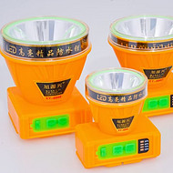 High brightness waterproof emergency light